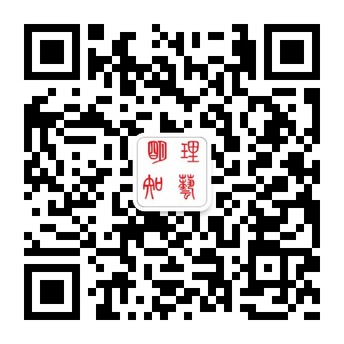 港澳六宝大典