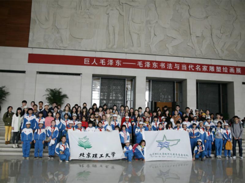 港澳六宝大典