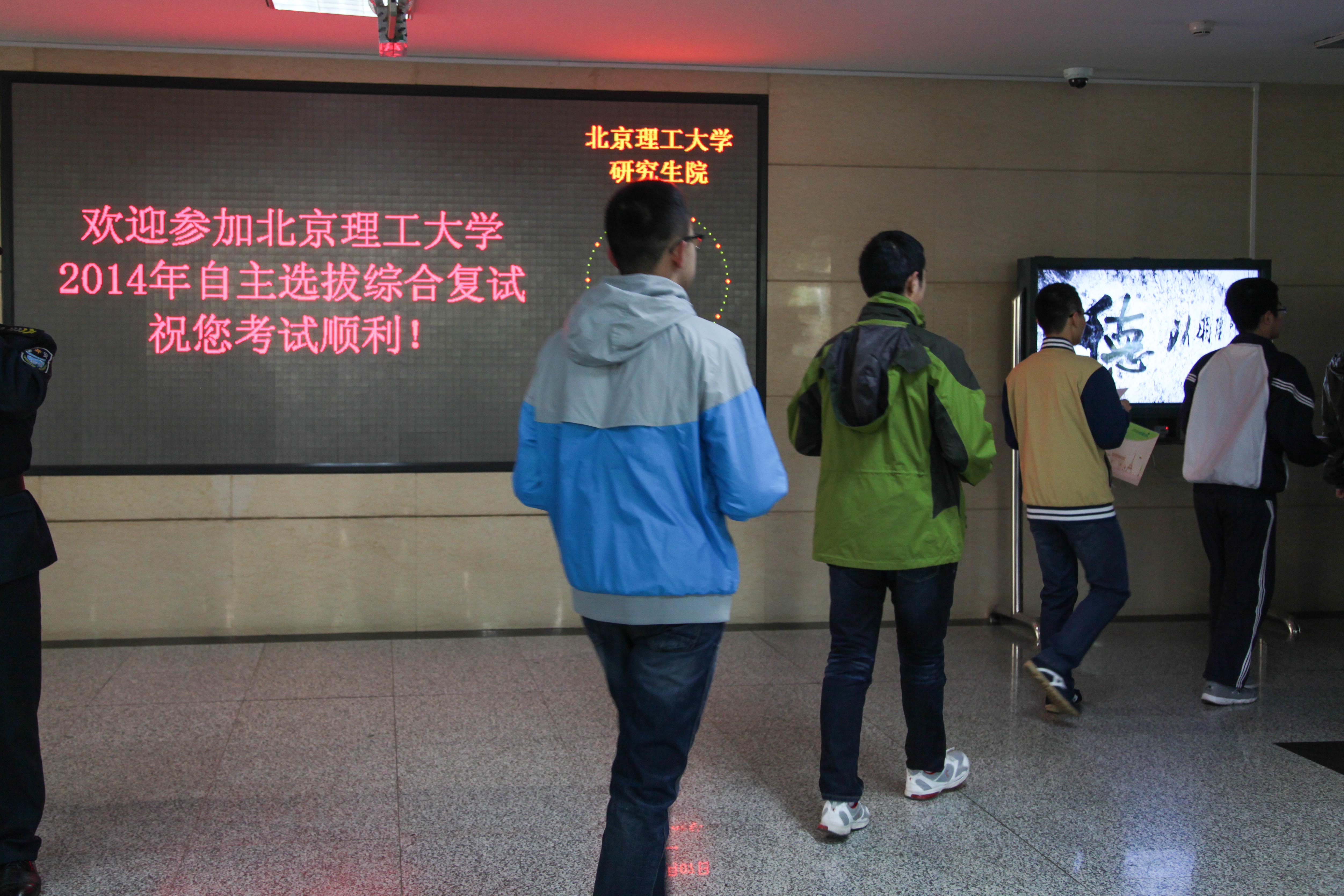 港澳六宝大典