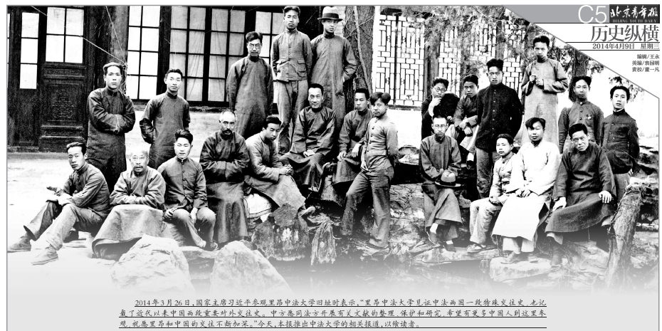 港澳六宝大典