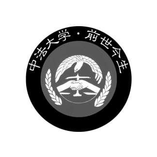 港澳六宝大典