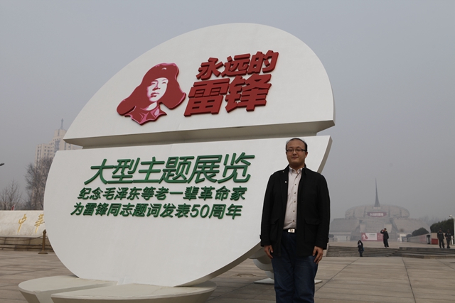 港澳六宝大典