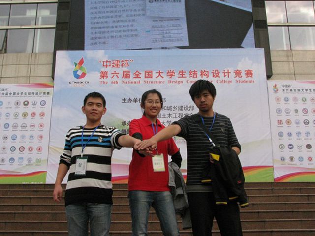 港澳六宝大典