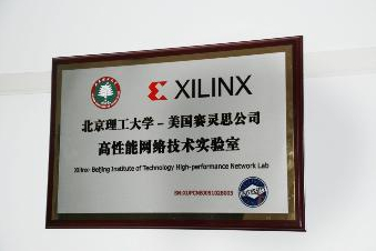 港澳六宝大典