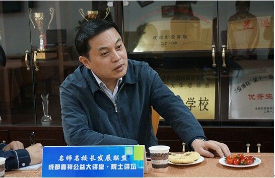 港澳六宝大典
