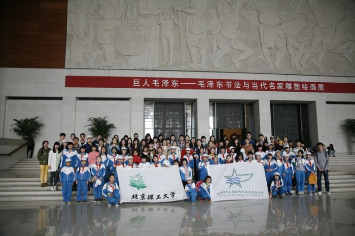 港澳六宝大典