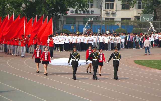 港澳六宝大典
