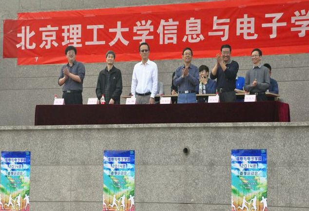 港澳六宝大典