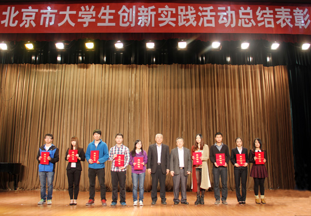 港澳六宝大典