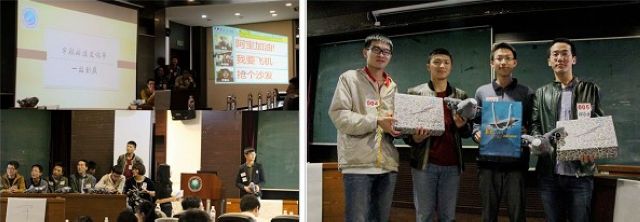 港澳六宝大典