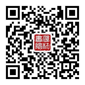 港澳六宝大典
