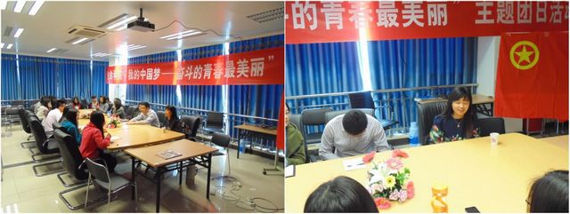 港澳六宝大典