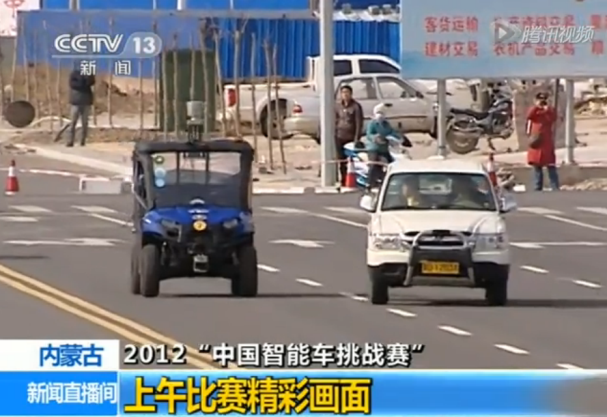 港澳六宝大典
