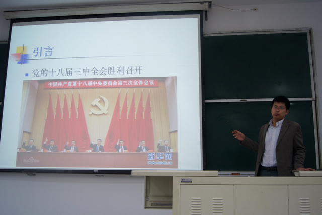 港澳六宝大典