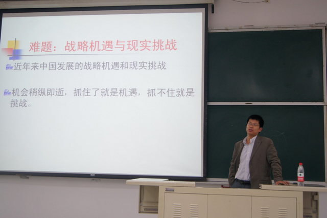 港澳六宝大典