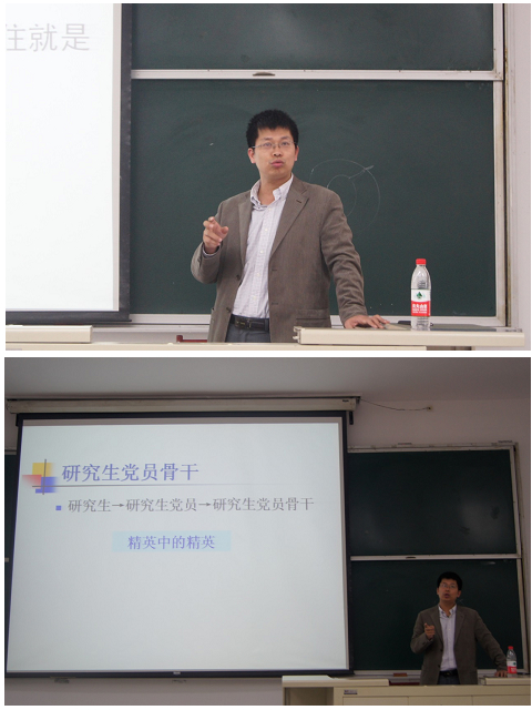 港澳六宝大典