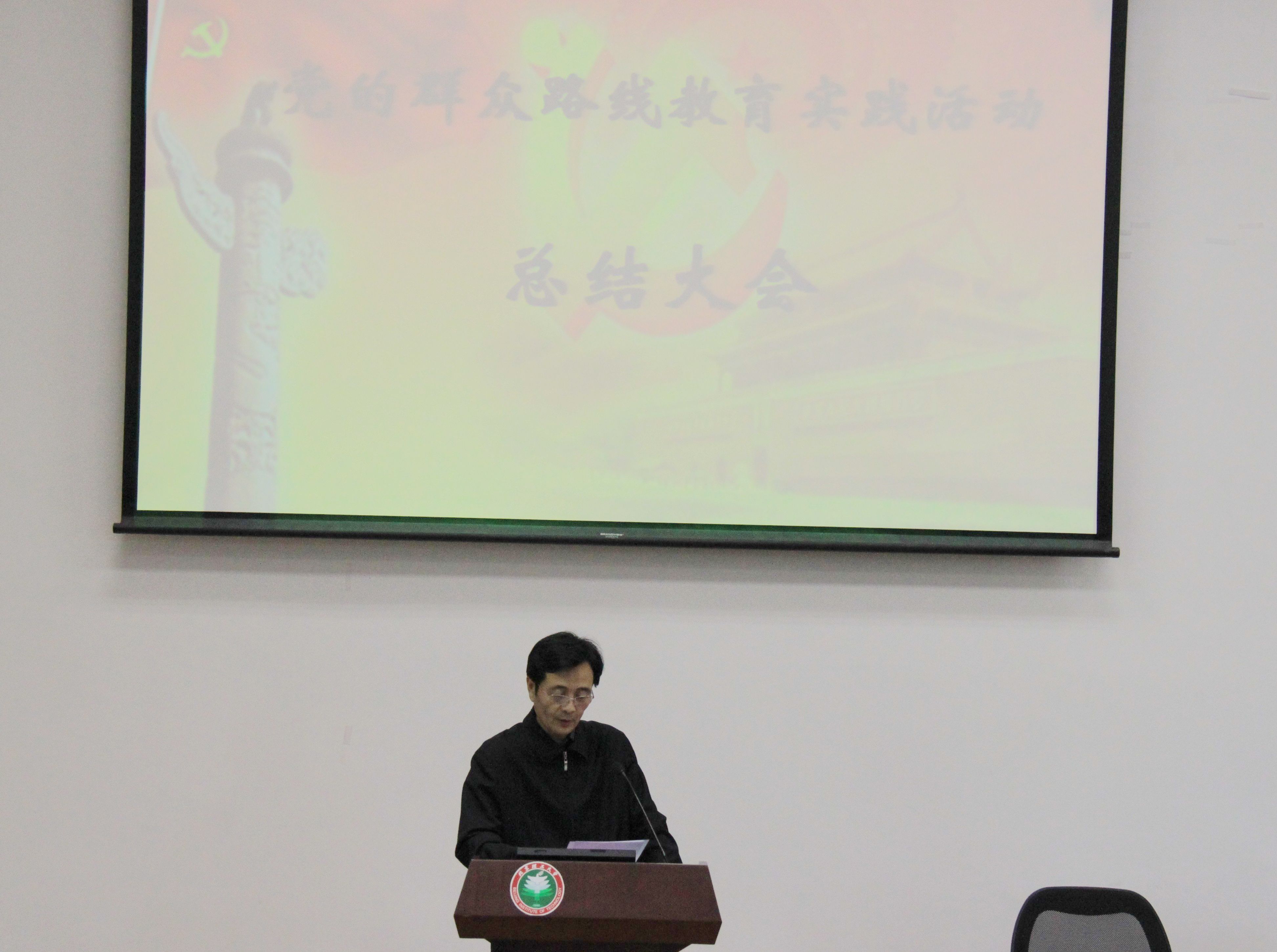 港澳六宝大典