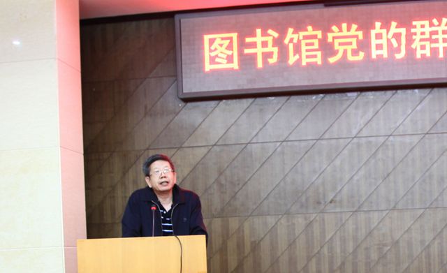 港澳六宝大典