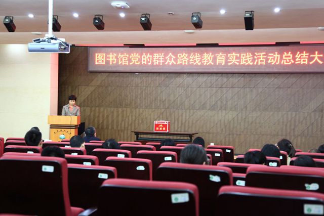 港澳六宝大典
