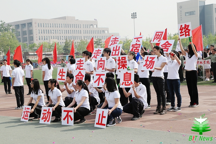 港澳六宝大典