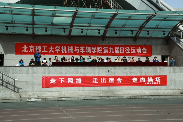 港澳六宝大典