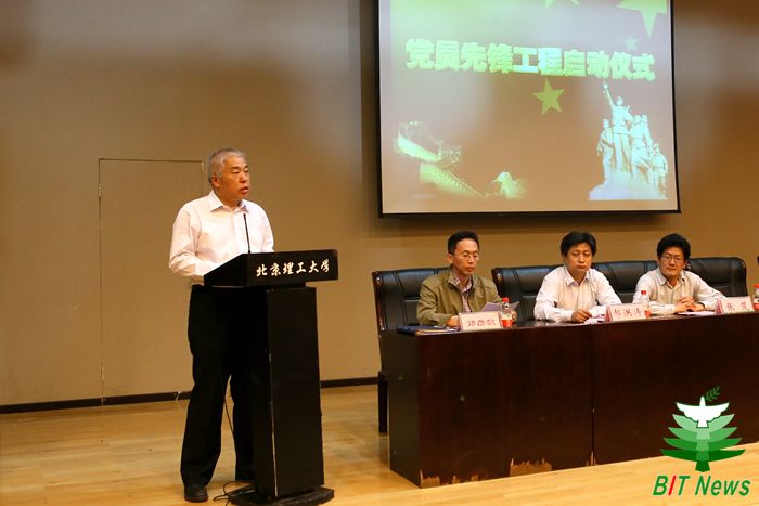 港澳六宝大典