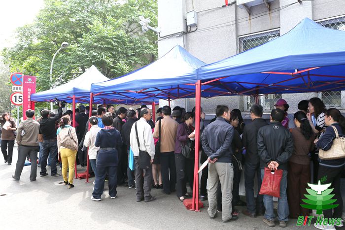 港澳六宝大典