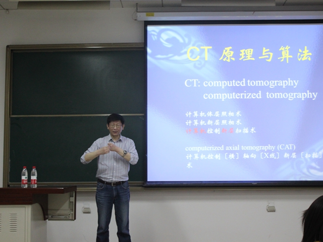 港澳六宝大典