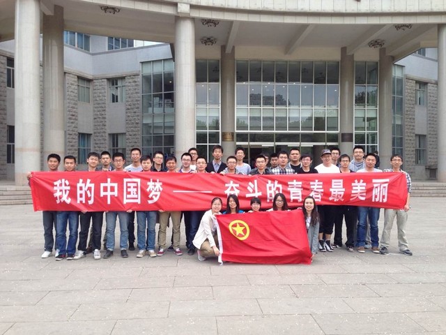 港澳六宝大典