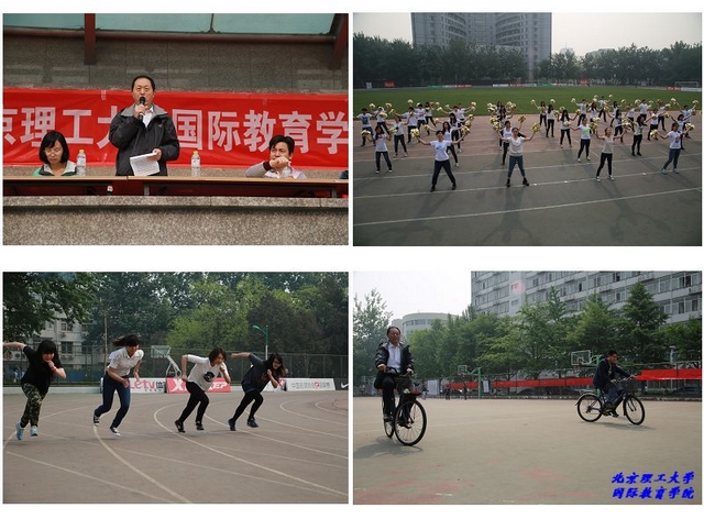 港澳六宝大典