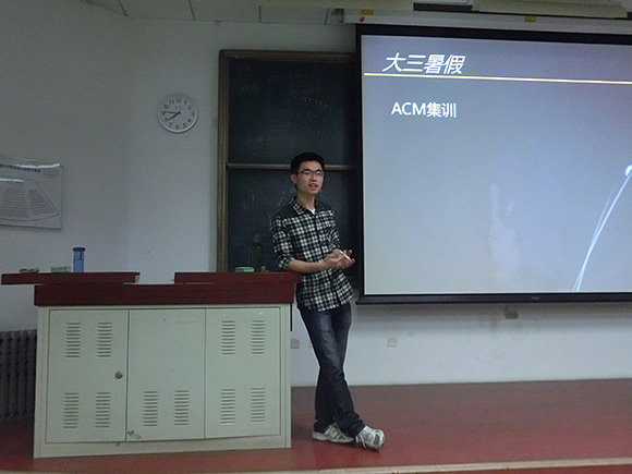 港澳六宝大典