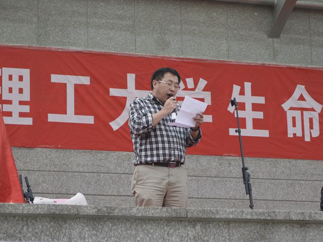 港澳六宝大典