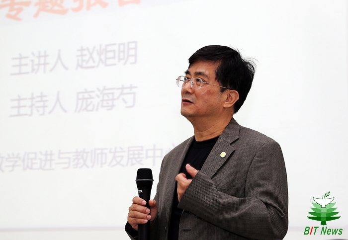 港澳六宝大典