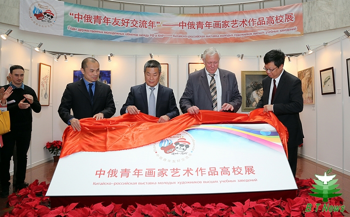 港澳六宝大典