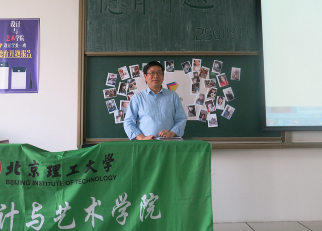 港澳六宝大典