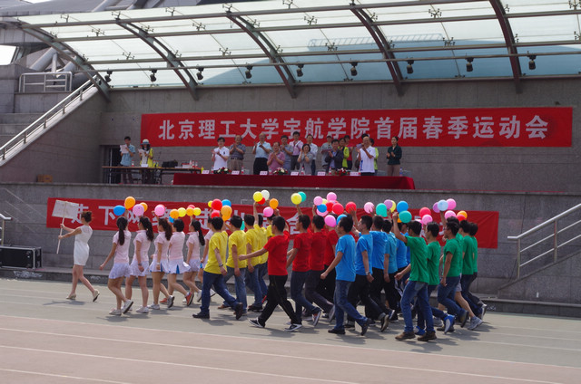 港澳六宝大典