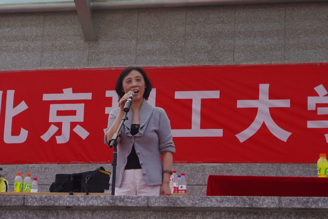 港澳六宝大典