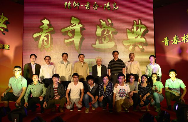 港澳六宝大典