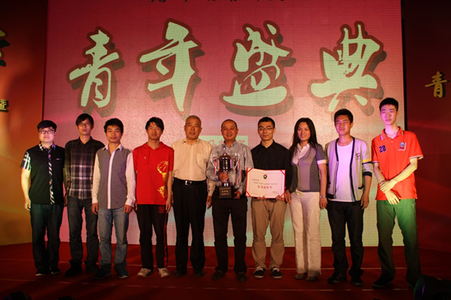 港澳六宝大典