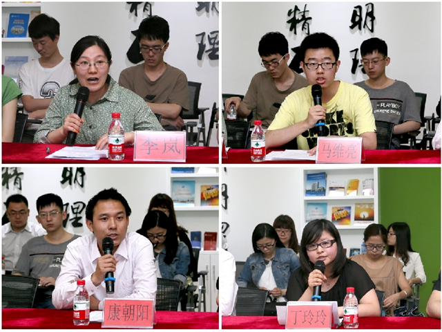 港澳六宝大典