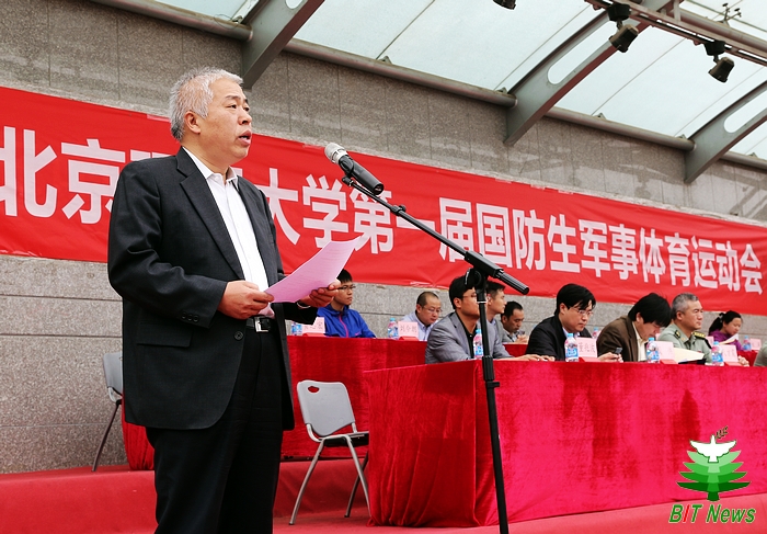 港澳六宝大典