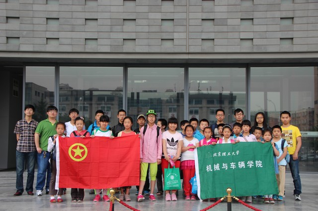 港澳六宝大典