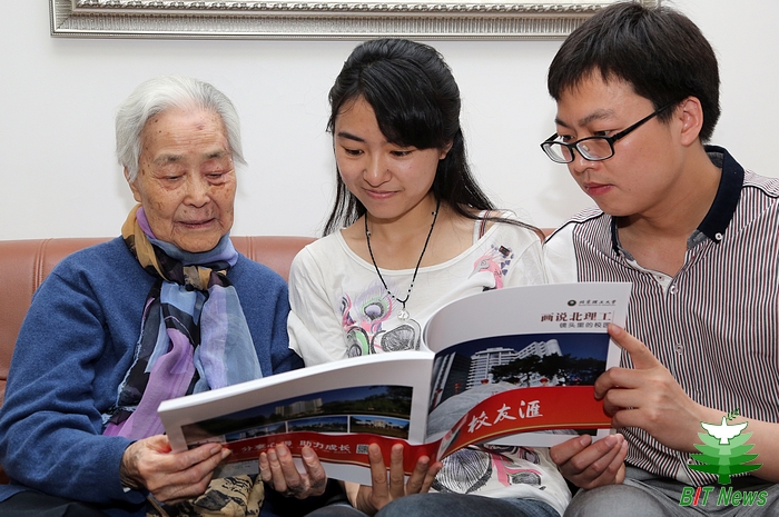 港澳六宝大典