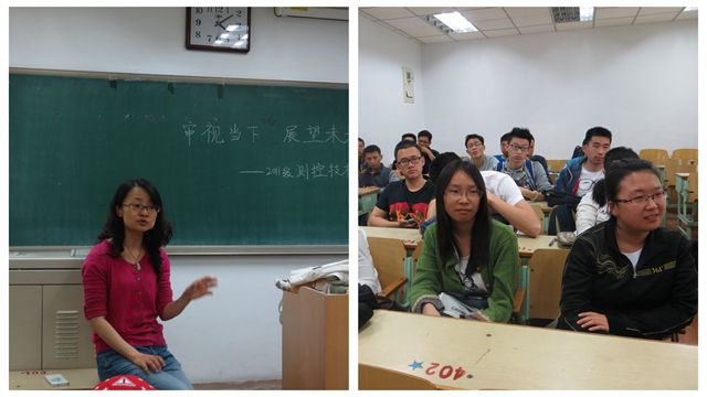 港澳六宝大典