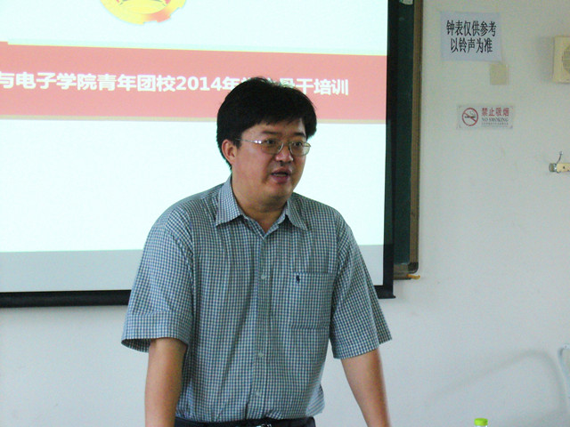 港澳六宝大典