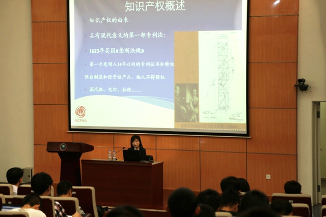 港澳六宝大典