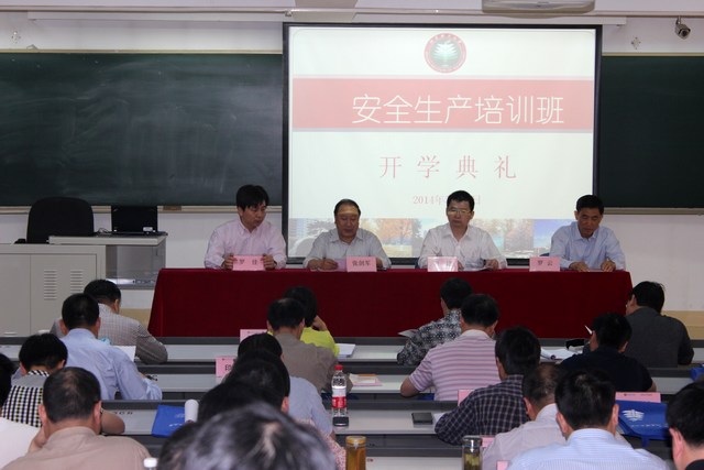 港澳六宝大典