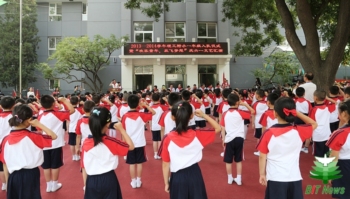 港澳六宝大典