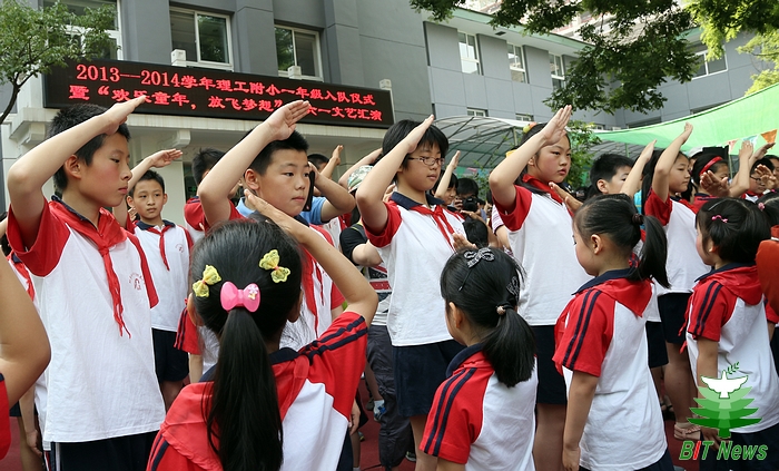 港澳六宝大典