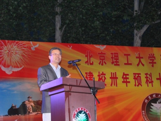 港澳六宝大典